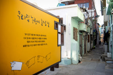 부산 데이투어  오륙도 남구투어 [ 매주 토/일 출발  ] : 모두사계