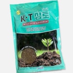 THCO18 상토 3L 원예용 상토 화분 분갈이 : 더행복상사8
