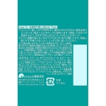 머릿결 개선 연구소 보타니컬 헤드스파 스파이시 허브 맨살 모공 집중 보수 사치 릴랙스 트리트먼트 270g : 리베티움