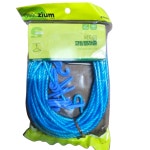 야외 빨래줄 코팅 빨랫줄 이불 캠핑 실외 건조대 빨래걸이 베란다 옥상 세탁 : 모드니철물