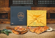 프리미엄 상주 곶감 선물세트 : 권미진의 무해한 가게