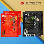 대동고려삼 불로건 홍삼캔디 흑삼캔디 홍삼 흙삼 사탕 2봉 : 더블유와이제이