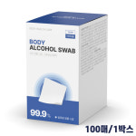 녹십자 그린닥터 혈당 시험지 검사지 4박스 200매 당뇨 당 측정지 체크지 : 24시생활팜
