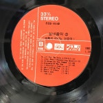 LP 실내음악 매혹의 피아노경음악 - 외로운 사나이/ 스카부루의 추억 26,210-100 자켓 EX+ 알판 EX+ 82 년제작 국내 : 엘피하우스