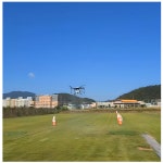 드론국가자격증 1종 (초경량비행장치 조종자) : 해오름 팩토리