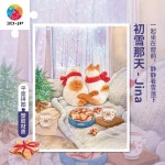 고양이 직소퍼즐 1200 피스 겨울 눈 크리스마스 선물 첫눈 내리는 날 H2947 : 꾸리 산업