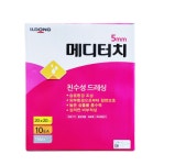 일동제약 메디터치 친수성드레싱 1박스 10매입 : 케어메디칼