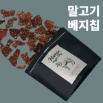 2tails 투테일즈 말고기베지칩 50g 국내제조 강아지 반려견 살안찌는 수제간식 : 2tails 투테일스