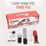 케이엠그랜드 핸드전정기 핸드트리머 2가지툴을 한번에 바리깡 KMG-H1820 : 케이엠그랜드