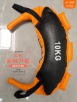 불가리안백 모래주머니 웨이트 중량 헬스 스쿼트 10kg : KOBTRADE
