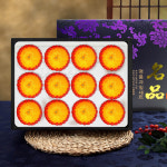 [자연지기] 아침농장 황금향 선물세트 1호 : 주식회사에스엘커머스