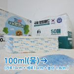 국제멍멍패드 소형 40 x 50Cm 패드 샘플 10매 : 주식회사 국제탑헬스케어