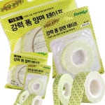 MF09 강력 폼 양면테이프 18mmx5m 3인치 : 천경구상회