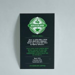 중강배전 BIRCH(자작나무) 고소한 원두 200g : 79서부리