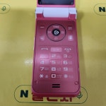 매직홀폰(sph-w8300) kt-1938 피처폰 3g폰 학생폰 : 올폰사