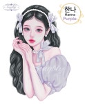 한나 인스팩 : 송블리상점