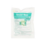 모우메디칼 모우 에어로졸 마스크 소아용 MM050 : 메디그릿