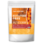 비타민나무 열매 씨벅턴 산자나무 가루 분말 500g [20배 추출물] : 건강중심.