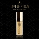 퓨어라이트 미라클 시크릿 미라클시크릿 : 퓨어라이트 코스메틱