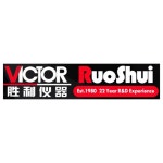 Victor Ruoshui 빅터로쉬 VR-231 휴대용 디지털 온습도계 KOLAS 검교정 : 유진다팜