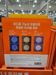 코스트코 뉴트로지나 딥클린 클랜저 220g + 100g 2개 : 리뉴라이프 올백