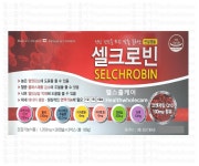 셀크로빈 90정 3개월분 홍국 코큐텐 바나바 셀레늄 크롬 아연 비타민 혈압감소 혈당상승억제 콜레스테롤감소 : 헬스홀케어