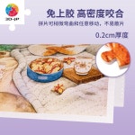 고양이 직소퍼즐 1200 피스 겨울 눈 크리스마스 선물 첫눈 내리는 날 H2947 : 꾸리 산업