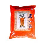 정일품 레인보우 1호 2호 3호 4호 고급난석 배양토 : 태산원예