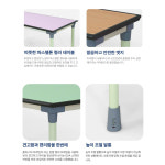 지소영열린공부방 | 공부방 우레탄 열린 원형 테이블 편안한 돌봄교실 학교 학원 유치원 어린이집 : HM쇼핑