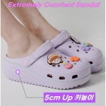 린다르 키높이 5cm 샌들 슬리퍼 아쿠아슈즈 : 1조은상회