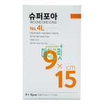 밴드골드 슈퍼포아 4호L 50매입 / 멸균 드레싱 반창고 superpore 슈퍼포어 : 메디그릿
