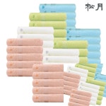 MF10 송월 스윗하트하니 20수 100g 36X75 페이스타올 돌답례품수건 바스타올 : 천경십상회