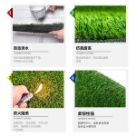 인조 잔디 조경용 카펫 야외장식 발코니 매트 셀프 2cm 암호화된 봄잔디 1mx2m 플랫2개 : superfantastic