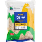 귀리쌀 쌀귀리 수입귀리10KG 귀리20키로 5KG 잡곡 : 예준상점