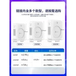 다운도란스 강압 트랜스 소형 전압조절기 전기 변압기 500W   220v-110v/100v : 퍼클글로벌