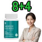 멜라토닌 멜라트립 식물성 멜라토닉 실버빈 메라토닌 12통 : 리피스페이스