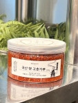 승전방앗간 국산 원형 2구 선물세트 : 승전방앗간