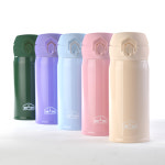 디유 원터치 스텐 보온물병 텀블러 보온병_풍냥이멍지보온병350ml 핑크+핑크 : 주식회사상상앤드