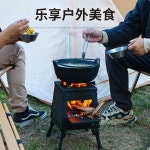 야외 장작난로 휴대용 미니 불멍 화로 라면 꼬치구이 캠핑장 소형 장작 난로 : 뿌드몰