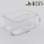 2칸 샌드위치 포장 케이스 토스트 디저트 포장용기 (400개) : 용기는요기