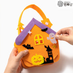 [클릭해바] 할로윈 펠트 가방 만들기 세트 키트 재료 돌봄교실 방과후... 소품 용품 파티 해골 박쥐 꾸미기 어린이 유치원 유아 사탕 주머니 : 클릭해바