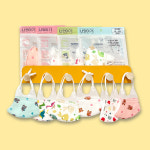 나와아기 초소형마스크 5입(1세트) 부엉이-화이트 끈조절밴드 돌 유아 : 나와아기