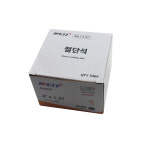 오성연마 TRUST 125x1.2x16mm 세라믹 절단석 철재/스텐 겸용 (낱개판매) : 사포박사