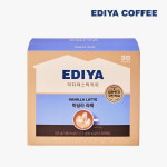 [이디야] 바닐라라떼, 30개입, 1개 : 이디야커피 본사직영몰