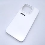 Simple Logo 하드폰케이스 : 에이투지 A to Z