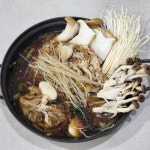 명품 버섯 뚝배기 뚝불 불고기 간편 간단 혼밥 음식 550g : 시엘리 마켓