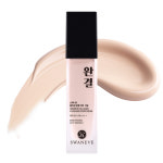 스와니브 콜라겐 완결 커버 크림 : 지원크레이티브