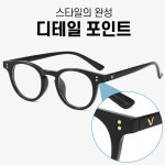 앙피앙 데일리 블루라이트차단 패션 뿔테 안경 : 우디 우디