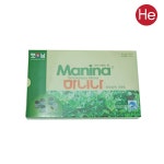 햇님 마니나뜸 약 1갑 40개입 왕 미연 쑥 혈 한의원 관절 : 에이치이바이오