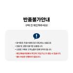 함석판 미터재단가능 강철판 아연강판 철판가공 0.3T : 황가네 철물점